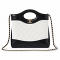 Chanel Classic Quilted Flap Bag | CC Turn-Lock Leather Chain Strap — 22x23cm