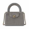 Chanel Silver Crystal Mini Shopping Bag