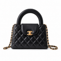 Chanel Classic Quilted Mini Flap Bag | CC Turn-Lock Leather Chain Strap — 13x19cm