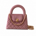 Chanel Classic Quilted Mini Flap Bag | CC Turn-Lock Leather Chain Strap — 13x19cm