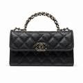 Chanel Quilted Leather Grained Chain Crossbody Bag