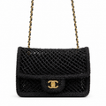 Chanel Classic Quilted Suede Shoulder Bag