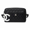 Chanel Quilted CC Wide Top Handle Bag | Detachable Chain — 27cm